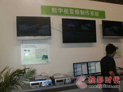 �����¼��g �ݹ�¡������BIRTV 2009չ