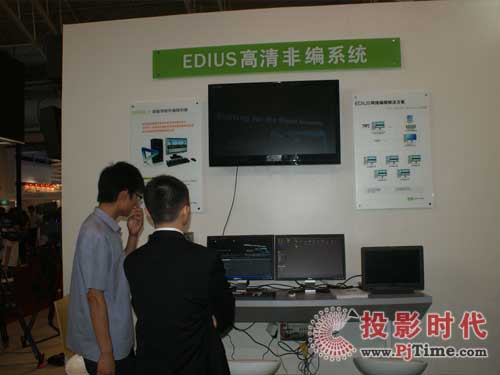 �����¼��g �ݹ�¡������BIRTV 2009չ