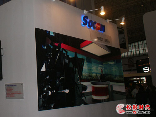 BIRTV2009 Ϳչ(zhun)I(y)a(chn)Ʒ