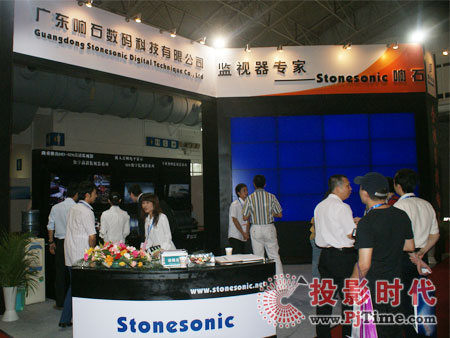 �V�|�ʯ��(sh��)�a�Ƽ����޹�˾չλ