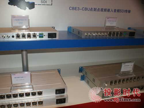 ϺةӔyȫϵм׼(j)˙C(j)չBIRTV 2009