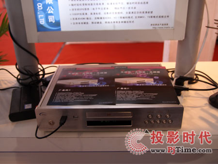 пǾW(wng)չʾIX832岥řC(j)