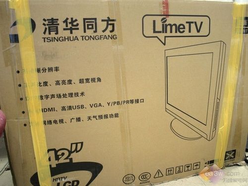 ܼʽW(wng)jҕ ͬLimeTV4282לy