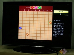 ܼʽWjҕ ͬLimeTV4282לy