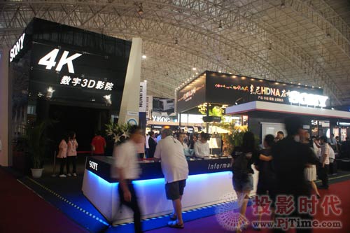 “Sony HDNA在中國(guó)――產(chǎn)品•系統(tǒng)•服務(wù) 全面解決”