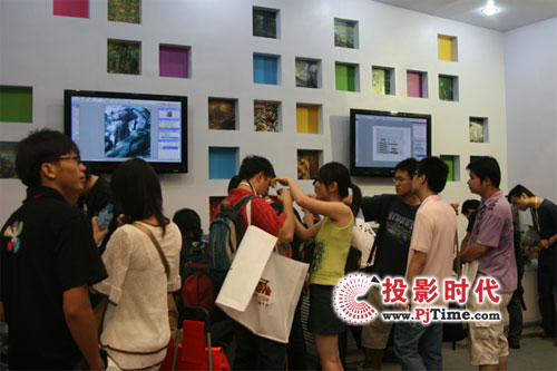 WacomChinaJoycΑA