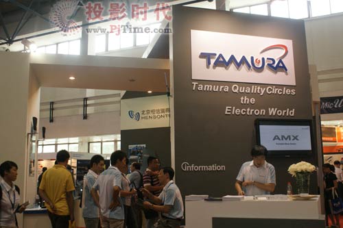田村制作所TAMURA新產(chǎn)品閃亮登場BirTV 2009