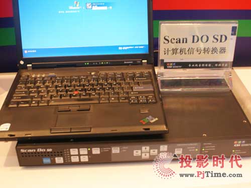 BIRTV 2009ϲͨչʾ®a(chn)Ʒ¼g(sh)