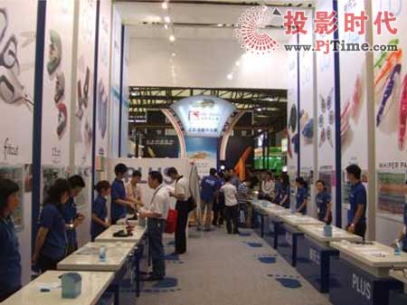 �՘�ʿ��Ӱװ�����103���ľ�չ