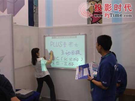 �՘�ʿ��Ӱװ�����103���ľ�չ