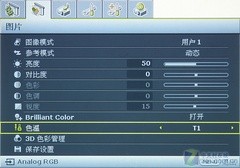 ƽrCʘͶӰMP515לy 