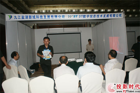 ek3LCD Їӑ2009