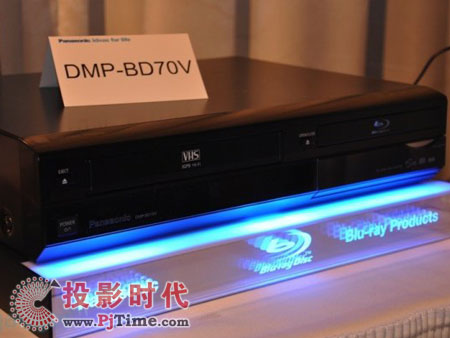 DMP-BD70V{(ln)C(j)