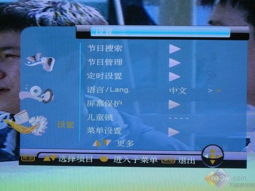 網(wǎng)絡(luò)視頻隨便看 長虹PT42818NHD詳評