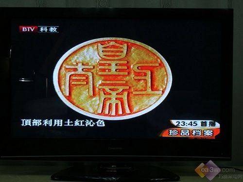 網(wǎng)絡(luò)視頻隨便看 長(zhǎng)虹PT42818NHD詳評(píng)