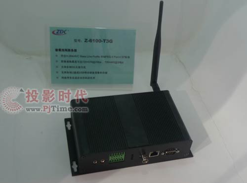 智達康Z-6101-T3G 3G無線視頻服務器