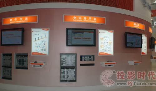 烽火科技亮相通信展:志在網(wǎng)絡(luò) 智在網(wǎng)絡(luò) 贏在3G