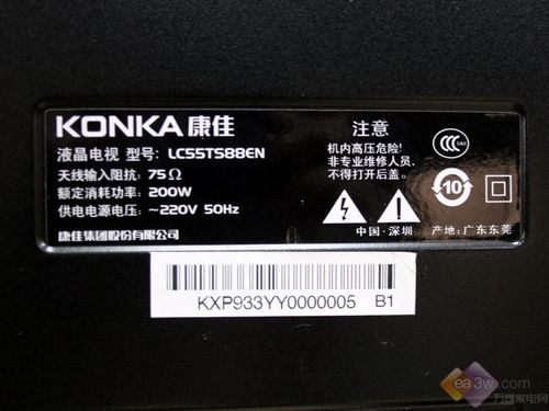 erx LC55TS88ENҺҕuy