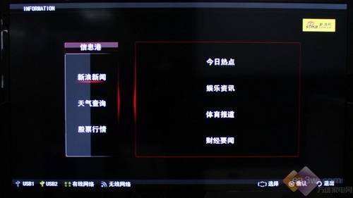 er(sh)x LC55TS88ENҺҕuy