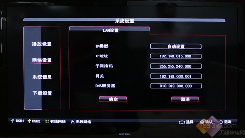 erx LC55TS88ENҺҕuy