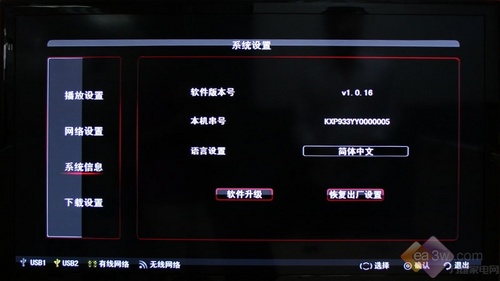 erx LC55TS88ENҺҕuy