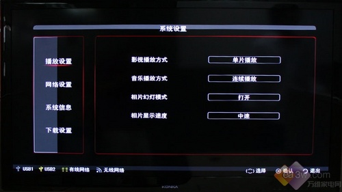 erx LC55TS88ENҺҕuy