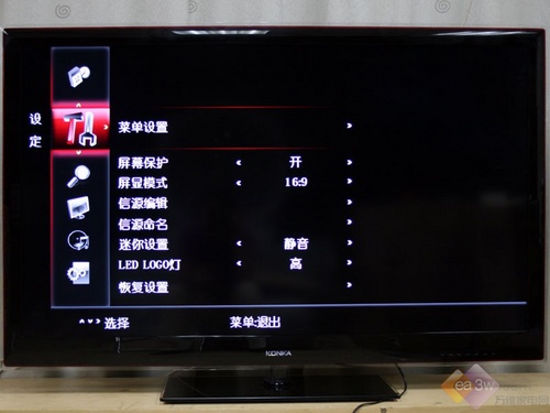 erx LC55TS88ENҺҕuy