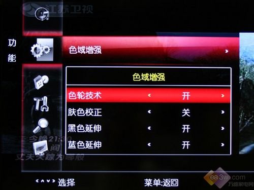 erx LC55TS88ENҺҕuy