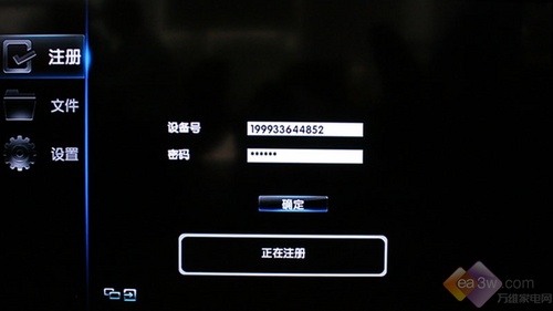 r(sh)Њʘ(j) L(zhng)iTV55820Һלy(c)
