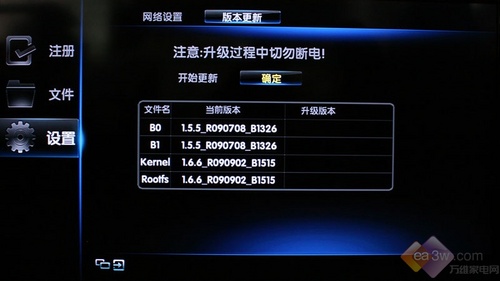 r(sh)Њʘ(j) L(zhng)iTV55820Һלy(c)