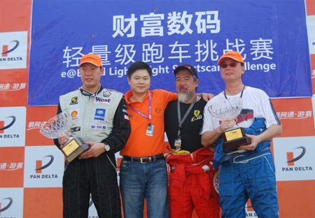 ؔ(c��i)����(sh��)�a�p����(j��)��܇(ch��)����(zh��n)ِ�A�M�Y(ji��)��