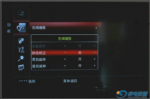 h W(wng)j(lu)  LC46TS86Nלy(c)