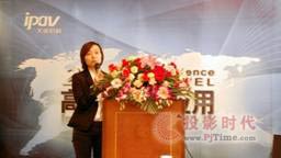 天道啟科2009高清體驗之旅