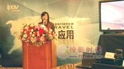 天道啟科2009高清體驗之旅