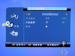 ̼¶ L(zhng)LT52720FҺלy(c)