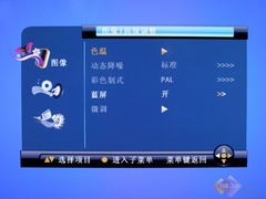 ̼¶ L(zhng)LT52720FҺלy(c)