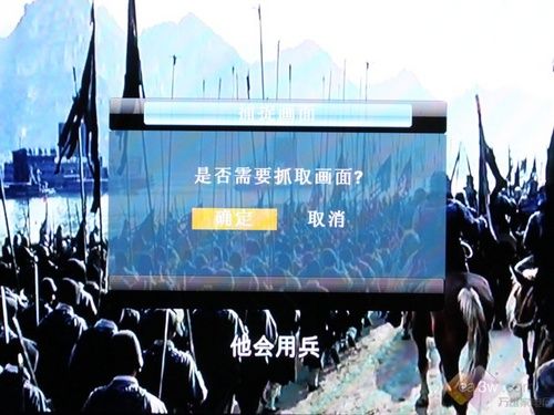 ̼¶ L(zhng)LT52720FҺלy(c)