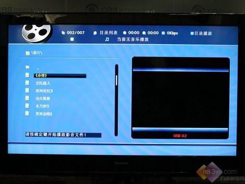 ̼¶ L(zhng)LT52720FҺלy(c)