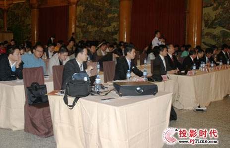 2009ͶӰC(j)ȫ(jng)Nڶػ_