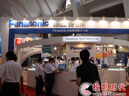 ���½���Ʊ����Q��������09����չ