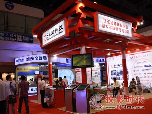 hyATM/K2009(gu)Hչ