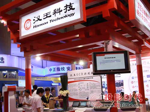 hyATM/K2009(gu)Hչ