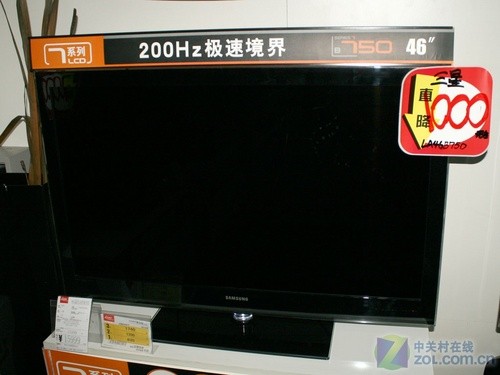 피CCFLҺr(ji) 46ҕһǧ 