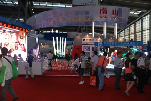 鑫彩光電盛裝出席第11屆中國(guó)國(guó)際光電博覽會(huì)(CIOE2009)