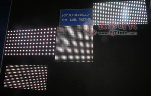 5050ȫLED,ˮ⾀
