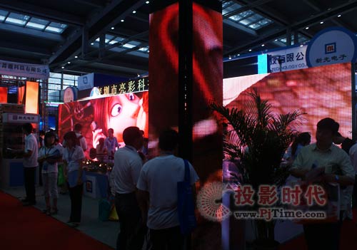 亮彩科技亮相第11屆中國國際光電博覽會(huì)