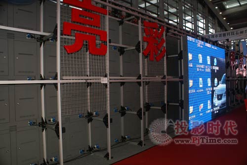 亮彩科技亮相第11屆中國國際光電博覽會(huì)