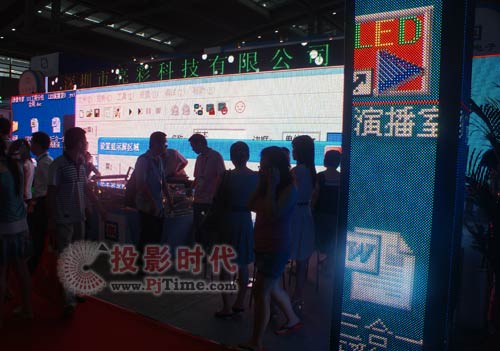 亮彩科技亮相第11屆中國國際光電博覽會(huì)
