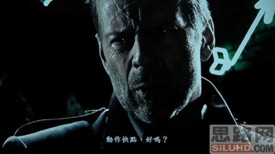 碧維視BV8068 人性化引領(lǐng)高清播放潮流