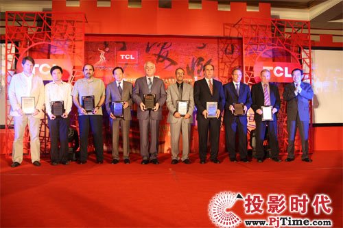 TCLF(tun)L(zhng)|